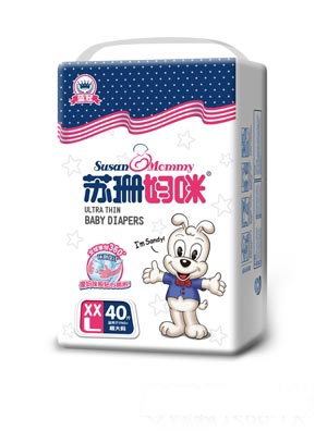 ��ɺ����������XXL