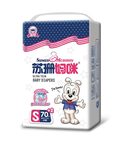 ��ɺ����������S70Ƭ