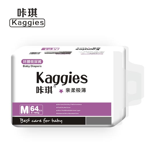 ����kaggiesӤ��ֽ���M64