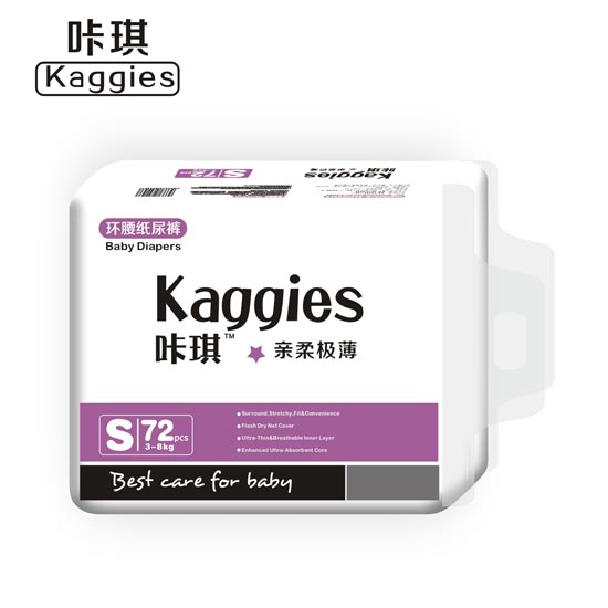 ����kaggiesӤ��ֽ���S72