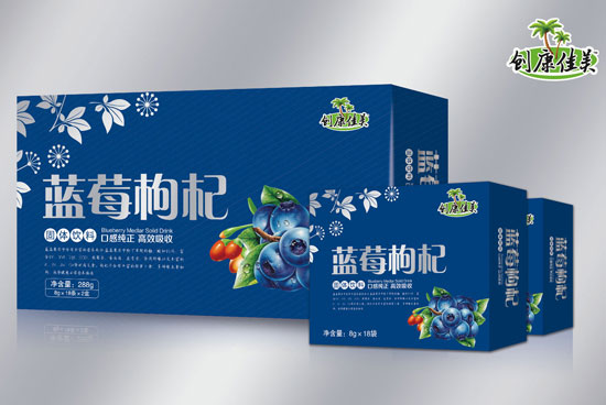 创康佳美蓝莓枸杞组合