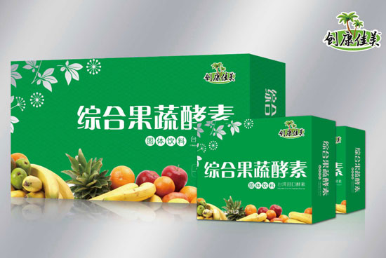 创康佳美综合果蔬酵素组合