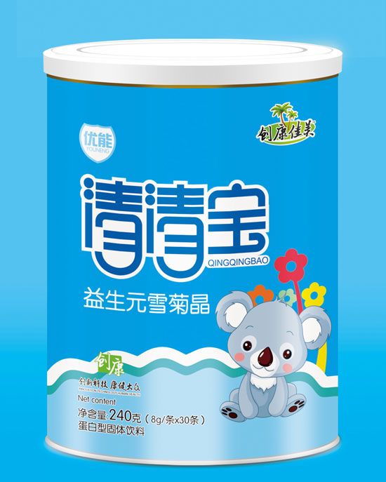 创康佳美益生元雪菊晶清清宝