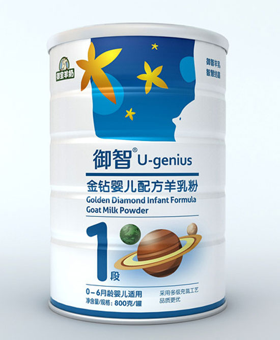御智羊乳粉金钻800克罐装1段