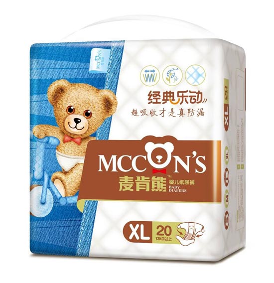 �����ֽ���XL20Ƭ