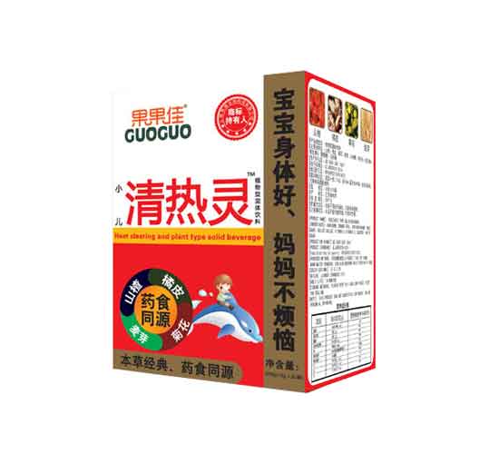 果果佳清热灵