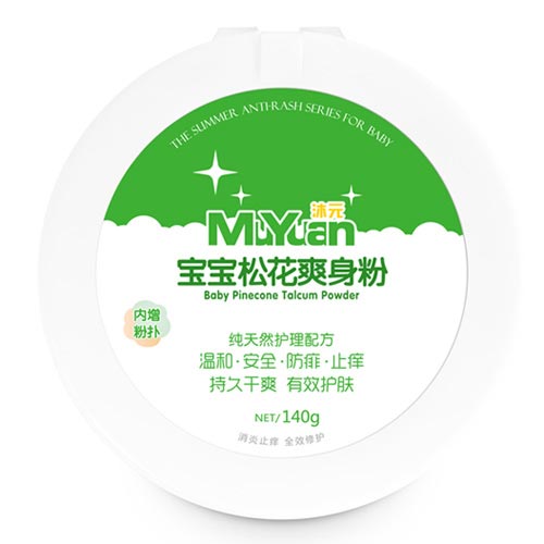 沐元宝宝松花爽身粉