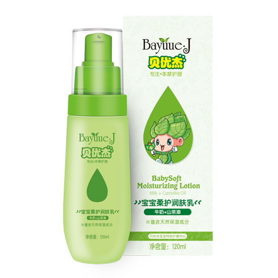 ���Ž�120ml�����