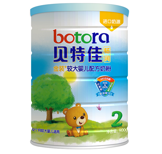 贝特佳畅润系列金装+较大婴儿配方奶粉2段