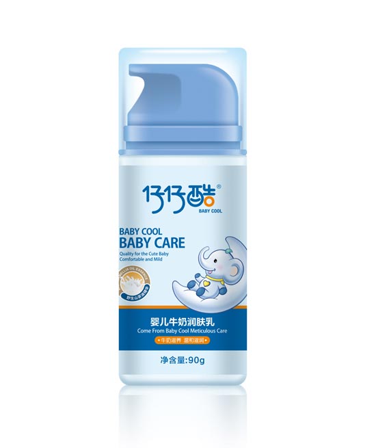 仔仔酷婴儿牛奶润肤乳