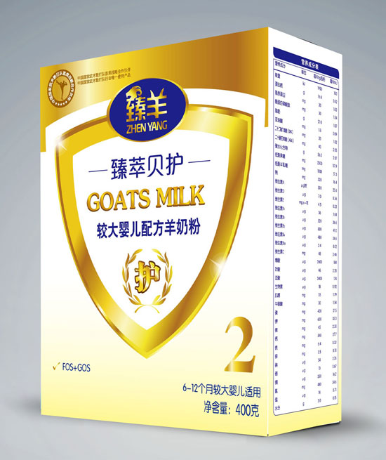  �������ͱ���400g-2��-�ϴ�Ӥ�����̷�
