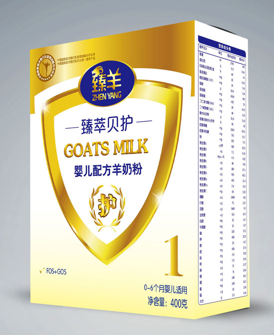 臻羊臻萃贝护400g-1段-婴儿羊奶粉