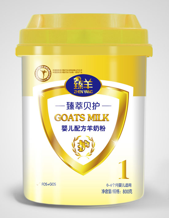 臻羊臻萃贝护800g-1段-婴儿羊奶粉