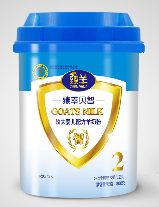  �������ͱ���800g-2��-�ϴ�Ӥ�����̷�