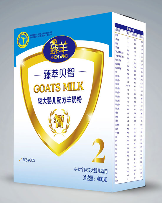  �������ͱ���400g-2��-�ϴ�Ӥ�����̷�