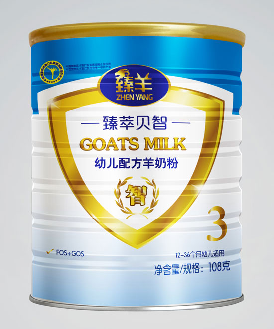 臻羊臻萃贝智108g-3段-幼儿羊奶粉