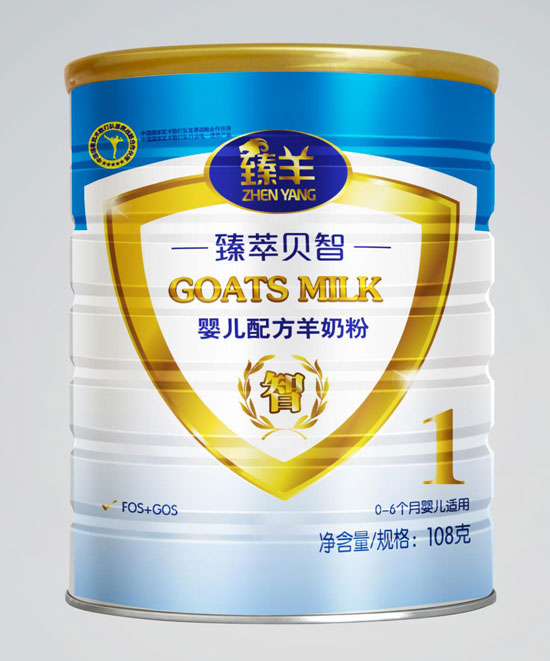 臻羊臻萃贝智108g-1段-婴儿羊奶粉