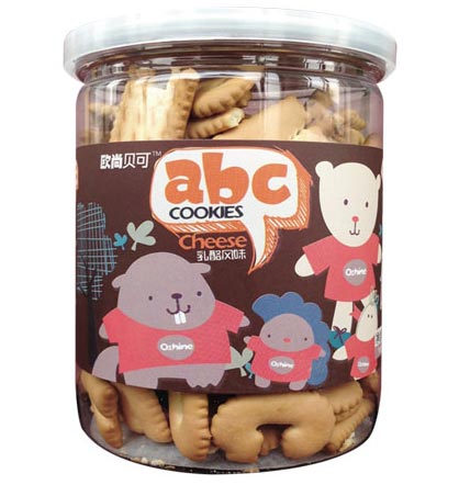 ŷ�б������ҷ�ζABC����