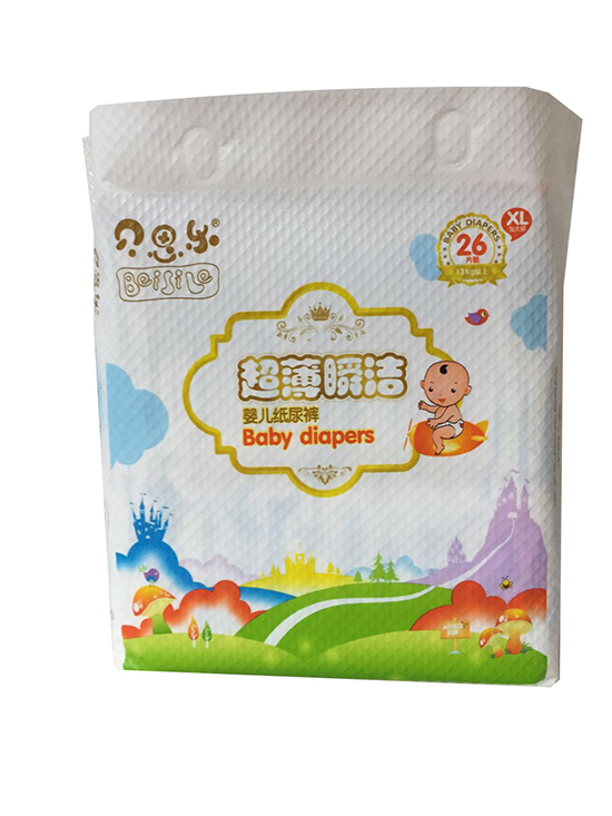 贝思乐超薄瞬洁婴儿纸尿裤XL码26片