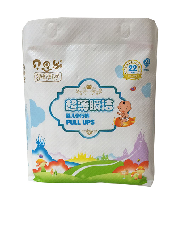 ��˼�ֳ���˲��Ӥ��ѧ�п�XL��22Ƭ