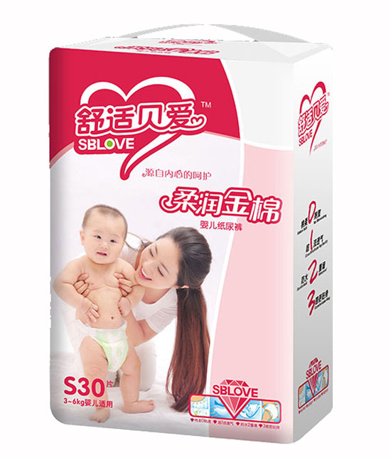  ���ʱ����������Ӥ��ֽ���S30Ƭ