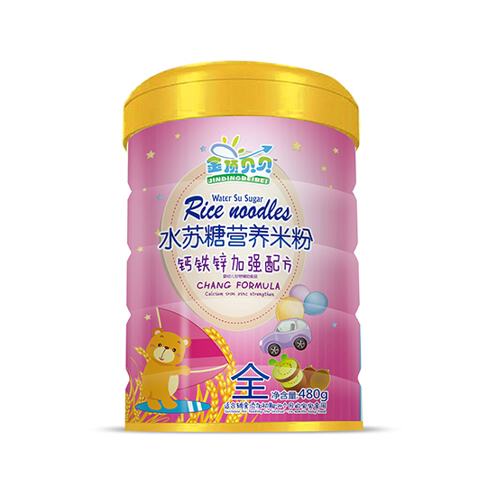 �𶥱�������п��ǿ�䷽ˮ����Ӫ���׷���װ