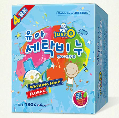 JUST-O-Ӥ�׶�ϴ���������㣩4����