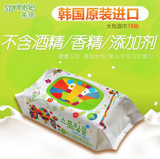 �ӱ���������Ӥ��ʪ��78Ƭ