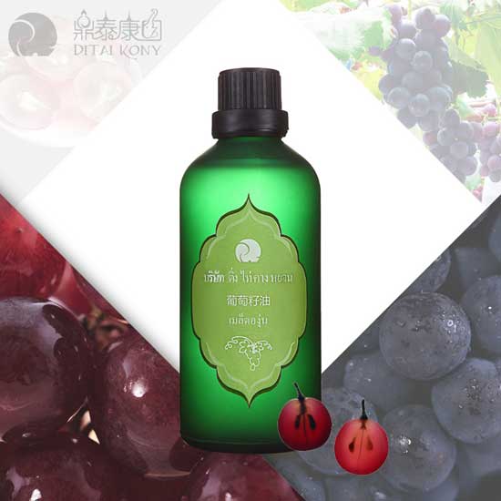 鼎泰康园葡萄籽油