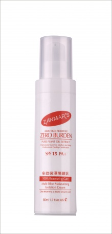 ZANMARS��Ч��ʪ�����飨��Ȼɫ��