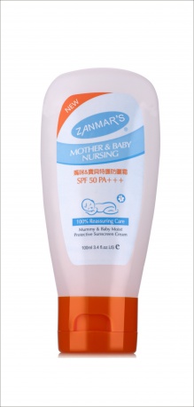 ZANMARS妈咪&宝贝特护防晒霜