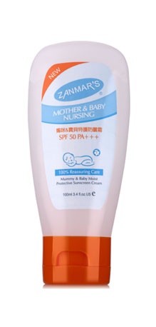 ZANMARS����&�����ػ���ɹ˪100ml
