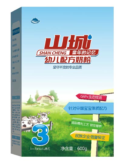 山城奶粉盒装3段