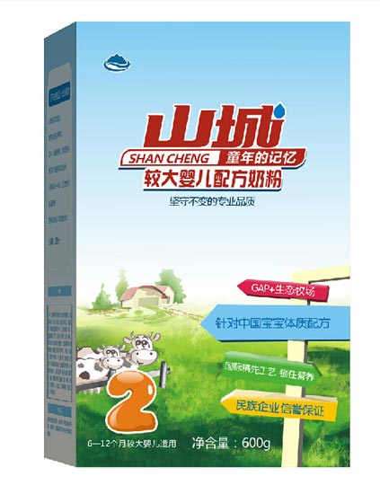 山城奶粉盒装2段
