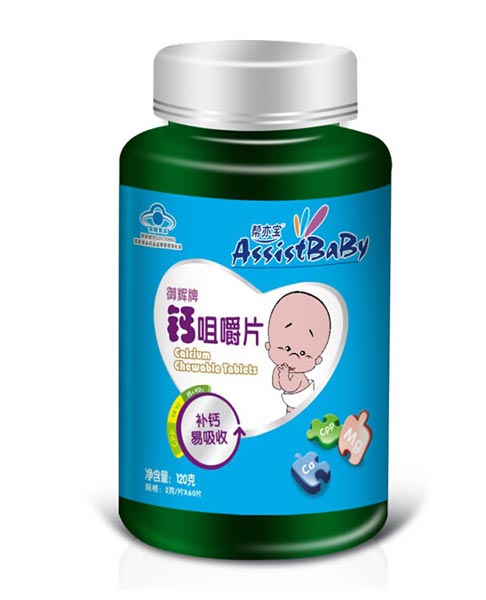 帮亦宝儿童钙咀嚼片