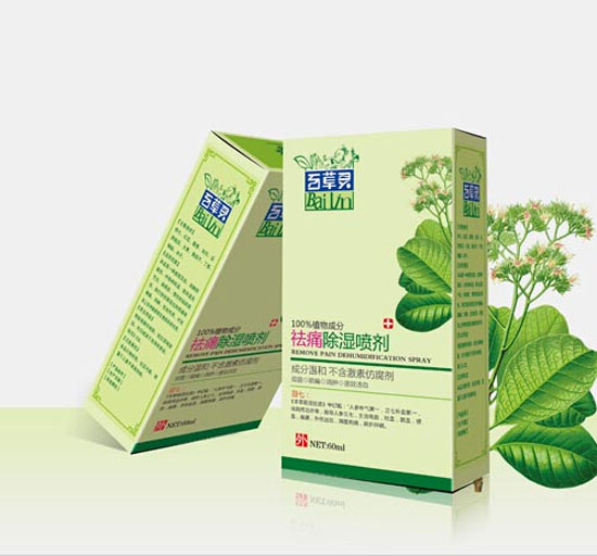 百草灵祛痛除湿喷剂