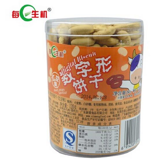 ÿ��������ͯ���ֱ�