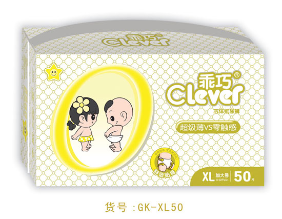  ����о��Ӥ��ֽ���XL��50