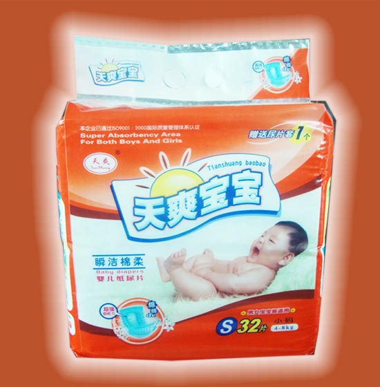 ��ˬ˲������Ӥ��ֽ���
