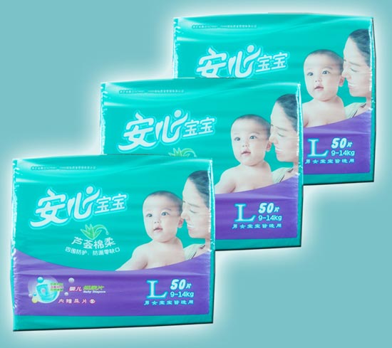 安心芦荟棉柔婴儿纸尿裤