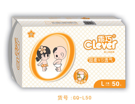  ����Ӥ��ֽ���L��50