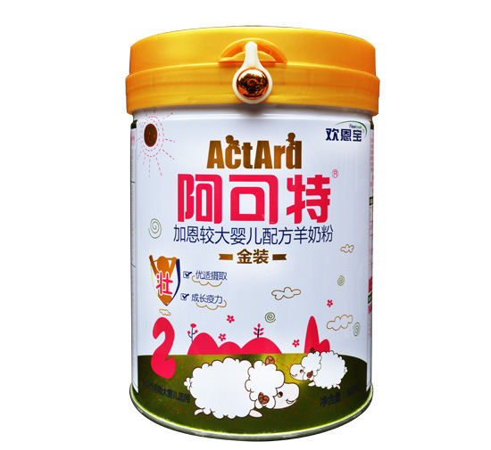 �����ؼӶ��ϴ�Ӥ���䷽���̷�2��