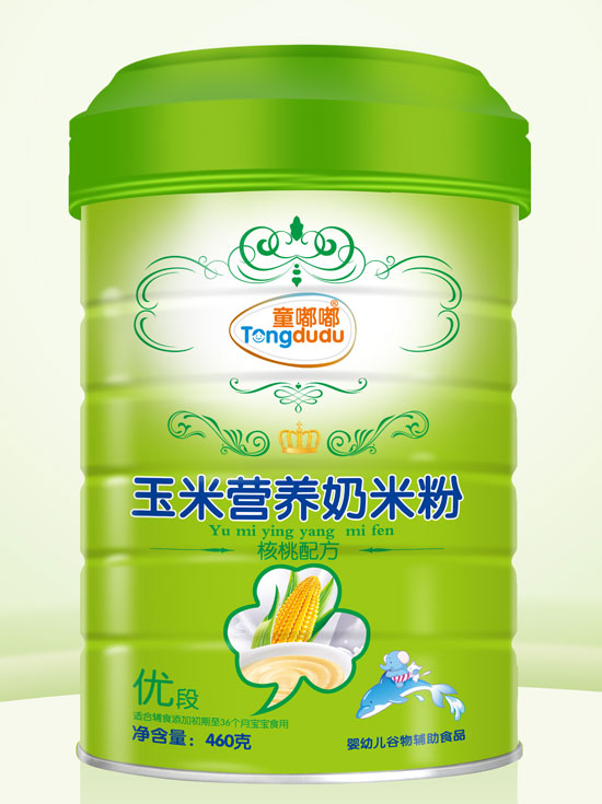ͯ�ེ����䷽����Ӫ�����׷�