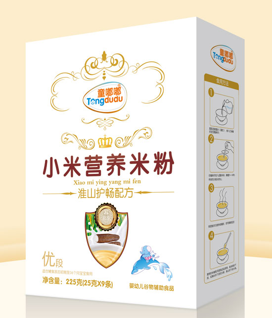 童嘟嘟淮山护畅配方小米营养米粉