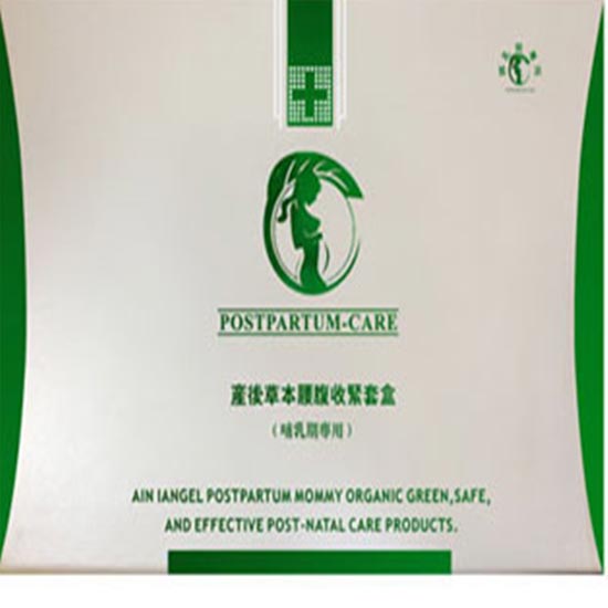 月子印象乳腺特供套盒、乳腺内供药油
