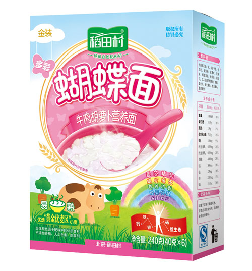 ����������-ţ����ܲ�