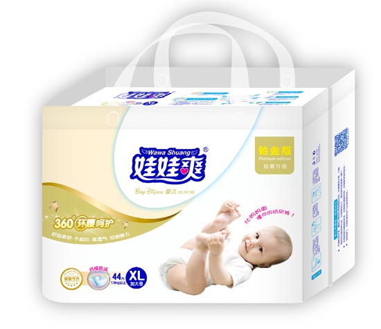 ����ˬ360�㻷���ǻ�Ӥ��ֽ���XL