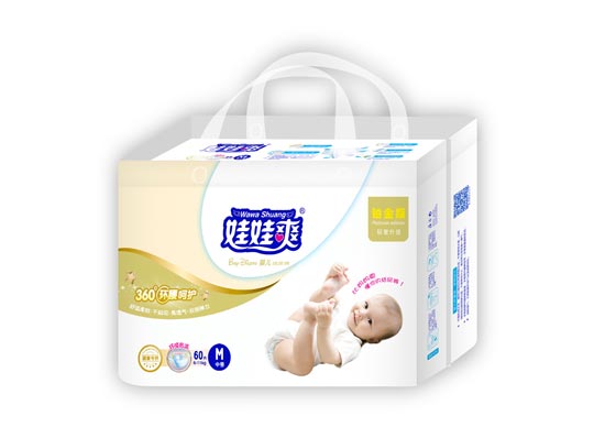 ����ˬ360�㻷���ǻ�Ӥ��ֽ���M