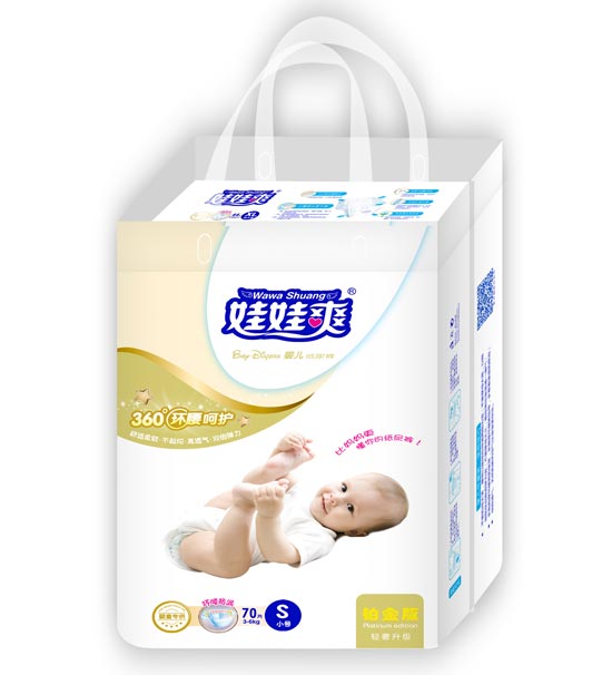 ����ˬ360�㻷���ǻ�Ӥ��ֽ���S