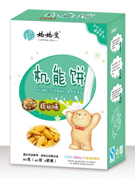 ���谮����ζ���ܱ���
